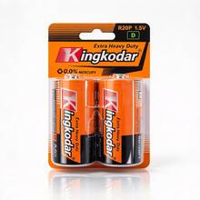 Battery Charging Accessories - Random - View 2