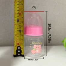 1pc 60ml Cute Printed PP Baby Bottle, Anti-Drop, Standard Neck, Newborn Gift - Multicolor - View 10