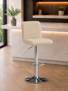 1pc/2pcs/4pcs Solid Color Milk Silk Removable Washable Bar Stool High Chair Cover, Modern Polyester Fiber Elastic All-Season Universal Home Bar Stool Cover Swivel Bar Chair Cover Hotel Club Low Back Cover - Multicolor - View 2