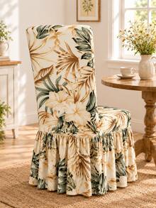 1/4件裝牛奶絲荷葉邊椅套，防塵防滑時尚椅套，聚酯纖維加厚高彈性四季通用椅套，居家裝飾 - 彩色 - 查看 5