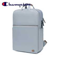 Champion Fog Blue Business Backpack, Multi-Compartment Storage Minimalist Solid Color School Commute Laptop Bag, Solid Color Business Backpack, Multi-Pocket Storage, Suitable For School And Work - Baby Blue - View 6