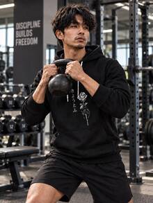 Men's Black Japanese Rose Line & Japanese Text Print Sweatshirt, Drawstring Kangaroo Pocket Casual Sports Pullover - Black - View 1