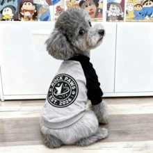 Pakaian Hewan Peliharaan Bergaya Baru Musim Gugur/Dingin, Ukuran Kecil & Sedang, Anak Anjing dan Kucing, Kaos Lengan Panjang dengan Blok Warna - Light Grey - View 6