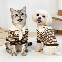 Opjoys 1pc Striped Pet Shirt, Contrast Color Sailor Collar, Suitable For Cats And Dogs, Soft And Breathable, Suitable For Daily Wear, Suitable For Small Puppies, Various Breeds Of Cats, Teddy Bears, Bichon Frise, Yorkshire Terriers, Etc. - Coffee Brown - View 7