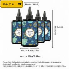 100g/400g UV Resin - Fast Drying, High Gloss And Scratch Resistant | Suitable For DIY Jewelry Making, Casting And Resin Crafts - Baby Blue - View 6