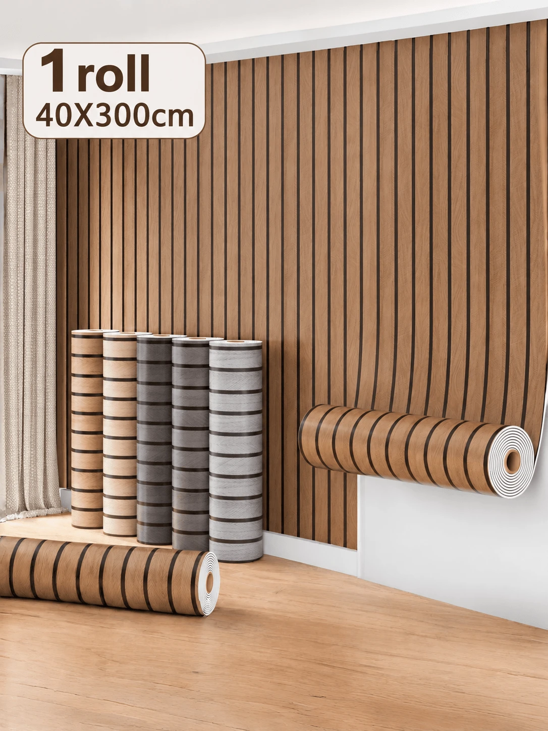 1 Roll Faux Wood Grain Foam Wall Panel, PVC Material, Thickened Waterproof Wear-Resistant, Self-Adhesive Peel And Stick, Easy Installation, 3D Textured Wallpaper, Suitable For Bedroom And Various Wall Surfaces Including Uneven Surfaces
