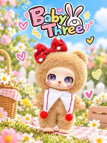 cureplaneta Liila's 3rd Generation Cute Theme Blind Box (Non-Plush Filled), Figurine Blind Box, Doll Blind Box, Surprise Blind Box Suitable For Outdoor, Birthday, Gift, Holiday, Couples, Bag Charm - Blind Boxes - View 8