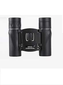 300x25 HD Powerful Binoculars, Clear Imaging, 10x Magnification, 5000m Long Distance Foldable Mini Telescope, BAK4 FMC Optical Lens, Suitable For Hunting, Sports, Outdoor Camping And Travel - Black - View 12