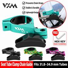 VXM Mountain Bike Aluminum Alloy Chain Guide Single Disc Chain Stabilizer Positive And Negative Teeth Front Derailleur Anti-Drop Chain Accessory - Multicolor - View 2