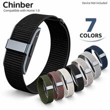 Nylon Strap Compatible With Hume Band 1.0 Soft Breathable Replacement Strap - For Hume 1.0 - View 8