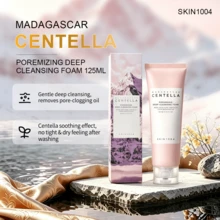 SKIN1004 馬達加斯加積雪草毛孔淨化深層潔面乳 125ml - 積雪草毛孔深層潔面泡沫 125ml - 查看 1
