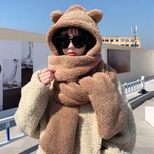 New Winter Warm Bear Cute Hat & Scarf Set, Outdoor Cold-Proof Warm Hat - Brown - View 12