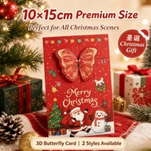1PC-New Christmas DIY Greeting Card, New 3D Butterfly Pop-Up Card, Holiday Gift, Great Gift Idea - Multicolor - View 4