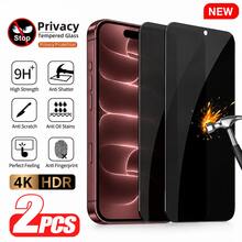 CASECOPS 2 Packs Silkscreen Anti-Peeping Tempered Glass Screen Protector, Compatible With IPhone 18 Pro/18 Pro Max/17/17 Air/17 Pro/17 Pro Max/16/16 Plus/16 Pro/16 Pro Max/15/15 Plus/15 Pro/15 Pro Max/14/14 Pro/14 Pro Max/14 Plus/13/13 Pro/13 Pro Max/12/12 Pro/12 Pro Max/11/11 Pro/11 Pro Max Models, Suitable For Phone Cases And Accessories, Halloween Gifts - 2Pcs - View 1