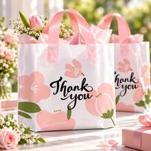 Fresh Flower Gift Bag (30*25cm) - Plastic Shopping Bag, Suitable For Shopping, Wedding, Birthday And Holiday - J-Multicolor - View 2