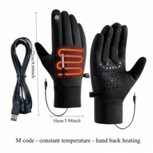 RAF USB Electric Heated Gloves, 3 Temperature Settings, Unisex Winter Warm Gloves, Touchscreen Smooth Surface Gloves, Double-Sided Heating, Intelligent Temperature Control, Ideal Winter Gift Choice. - View 18