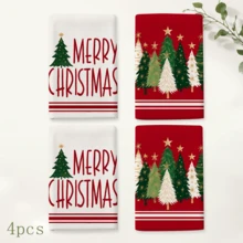 2件組聖誕樹圖案廚房手巾，Merry Christmas印花茶巾，聖誕毛巾，節日廚房居家裝飾禮物 - 彩色 - 查看 11