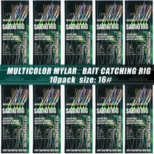 TAVERIKO Multicolor Mylar Bait Catching Rig 1/5/10 Packs 6-Hook Baitfish Fishing Rig Saltwater Fishing Tackle - Green - View 17