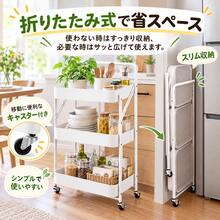 キッチンワゴン キッチンラック 幅46×奥行29.5×高さ87cm キャスター付き 収納ワゴン 3段 棚 メッシュ 組立不要 合金構造 - ブラック - チェックする 3