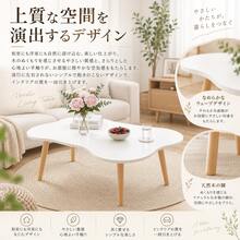 ローテーブル テーブル 一人暮らし幅80cm×奥行40cm ローテーブル 白 可愛い おしゃれ ミニテーブル 机 木製 北欧 木 防水 お手入れが簡単 組立簡単 コーヒーテーブル、シンプルでモダンなクリエイティブデザイン、賃貸アパートに最適、小型ソファテーブル、サイドテーブル、シンプルな寝室用サイドテーブル - ホワイト - チェックする 6
