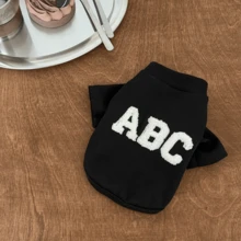 1pc Pet Letter Thermal Lined Sweatshirt, Dog Clothes Cat Clothes Small And Medium Dogs Pet Apparel - Black - View 11