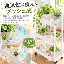 キッチンワゴン キッチンラック 幅46×奥行29.5×高さ87cm キャスター付き 収納ワゴン 3段 棚 メッシュ 組立不要 合金構造 - ホワイト - チェックする 4