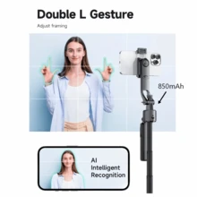 AI Follow-Cloud Gimbal Selfie Stick, Intelligent AI Face Tracking, Balanced Anti-Shake Handle, 360° Panoramic Shooting, Multi-Function Bluetooth Remote Control 850mAh - View 3