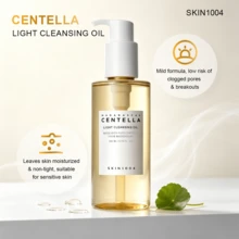 SKIN1004 Madagascar Centella Light Cleansing Oil 200ml - Centella Cleansing Oil 200ml - View 3