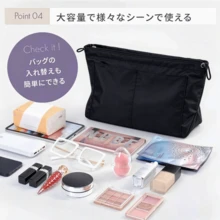 Bag Inserts - Black - View 7