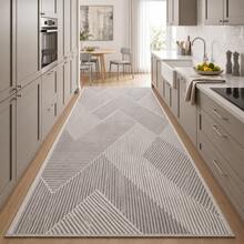 Washable Modern Minimalist Patterned Area Rug – Scandinavian Geometric Design, Contemporary Washable Carpet For Living Room, Bedroom & Home Decor - Black and White - View 2