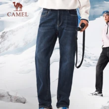 CAMEL CROWN 男士多功能三防牛仔褲，彈性直筒褲腿，適合戶外徒步與運動 - 藍灰 - 查看 5