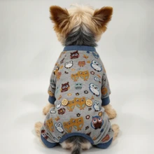 Owl Print Soft Knit Dog Four Legged Pajamas, Warm Pet Jumpsuit With Tail Opening, Cute Pet Home Clothes For Small Medium Dogs - Multicolor - View 1