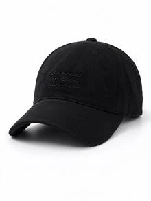 Minimalist Line Embroidery Baseball Cap For Women, Vintage Soft Crown Baseball Cap, Wide Brim Face-Flattering Outdoor Commute Versatile Sun Hat - Quick-drying Short Flat Brim Baseball Cap - View 2