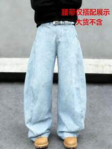 Men's Retro Loose Wide-Leg Jeans, Pioneering Casual Hip-Hop Street Style, Fashion Relaxed Fit All/Global/Universal - Light Wash - View 7