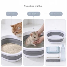 Foldable Pet Bathtub, Small Dog Bathtub With Drain Hole, Foldable Bathtub, Washing Basin, Laundry Basket, Dirty Clothes Storage Basket, Suitable For Cats And Dogs Bathing - Multicolor - View 6
