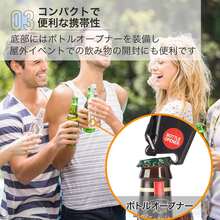 メガホン 拡声器 屋外用 30W  ハンドヘルド調整 スピーカー 音量調整機能付き 800フィートの音響範囲 サイレン内蔵 大音量 スピーカー 携帯型 災害対策グッズ 拡声器 宣伝活動 運動会 日本語説明書付き - オレンジ - チェックする 5