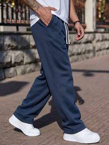 男裝 1 對男士寬鬆時尚運動長褲，極簡純色寬腿版型，抽繩腰部設計，大口袋，中性款，適合日常行走、工作、旅行、觀看世界盃等場合，送給爸爸的完美父親節禮物 - 藏蓝色 - 查看 4