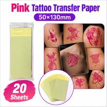 Mini Pink Tattoo Transfer Paper, Professional Plastic Sheets With HD Transfer Patterns, Suitable For C50 Printer, 20/40 Sheets, Small Compatible For Tattoo Artists, For Tattoo Studio Supplies - View 11