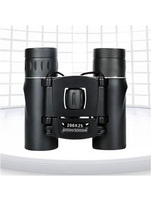 300x25 HD Powerful Binoculars, Clear Imaging, 10x Magnification, 5000m Long Distance Foldable Mini Telescope, BAK4 FMC Optical Lens, Suitable For Hunting, Sports, Outdoor Camping And Travel - Black - View 14