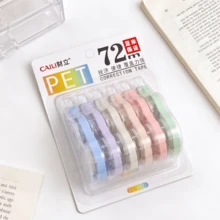 12/6PCS Macaron Color High Aesthetic Correction Strap, With A Large Capacity Of 72 Meters And Continuous Correction, Is A Cost-Effective Learning Product. It Is An Interesting Choice For Office Supplies And A Must-Have For Holiday Gifts - Multicolor - View 4