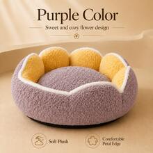 Flower-Shaped Plush Pet Bed, Suitable For Cats And Small Dogs, Soft And Comfortable Round Nest With Raised Petal Edges, Soft Cushion Sleeping Bed, 3 Colors Available, Multiple Sizes, Indoor Pet Resting Bed - Grey - View 11