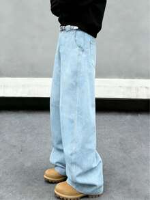 Men's Retro Loose Wide-Leg Jeans, Pioneering Casual Hip-Hop Street Style, Fashion Relaxed Fit All/Global/Universal - Light Wash - View 4