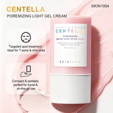 SKIN1004 馬達加斯加積雪草 Poremizing 快速清潔黏土棒狀面膜 27g - 積雪草毛孔清潔泥膜棒 27g - 查看 2
