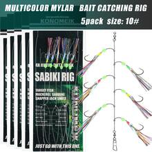 TAVERIKO Multicolor Mylar Bait Catching Rig 1/5/10 Packs 6-Hook Baitfish Fishing Rig Saltwater Fishing Tackle - Green - View 16