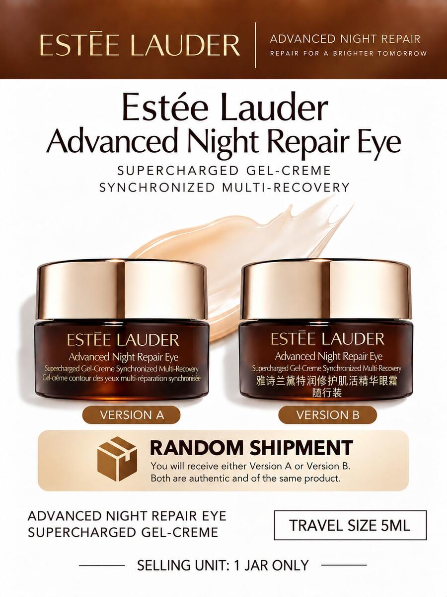 Estée Lauder Advanced Night Repair Eye Cream ("Little Brown Bottle" Eye Cream) Ukuran Travel 5ml, Perbaikan Multi-Efek | Mencerahkan Area Mata, Memudarkan Lingkaran Hitam