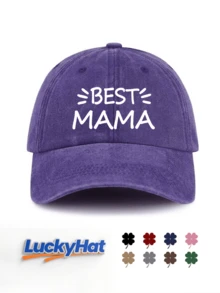 「BEST MAMA」字母圖案印花棒球帽，復古水洗酒紅色風格爸爸帽，母親節與奶奶完美禮物 - MAMA - 查看 7