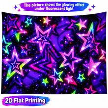 2D Flat Glow-In-The-Dark Mural, Neon Rainbow Starburst Design, Suitable For Bedroom, Living Room And Office. Retro Aesthetic Style Game Room Decor, Holiday And Party Decor, College Dorm Decor - Multicolor - View 4