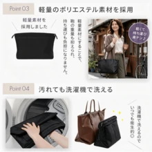 Bag Inserts - Black - View 6