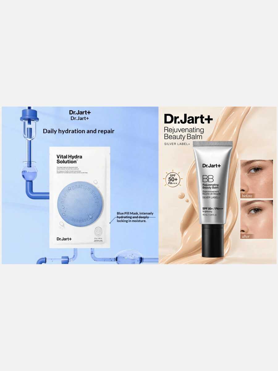 Dr.Jart+ Silver Label BB Cream & Hydrating Mask Bundle, 2 Pieces Set For Exfoliating, Smoothing & Flawless Pre-Makeup Base - Blue Pill Mask+Silver Tube BB Cream 40ml - View 1
