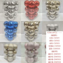 12PCS Christmas Ornament Balls 5cm Tree Hanging Decorations - Random - View 48